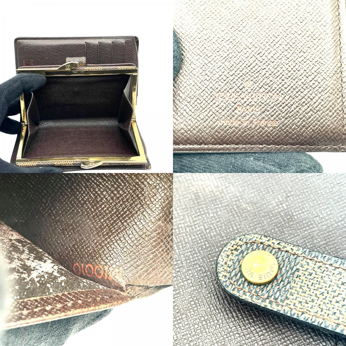 Louis Vuitton Porte Monnaie Billets Viennois Damier Ebene Bifold Wallet Kiss — view 8