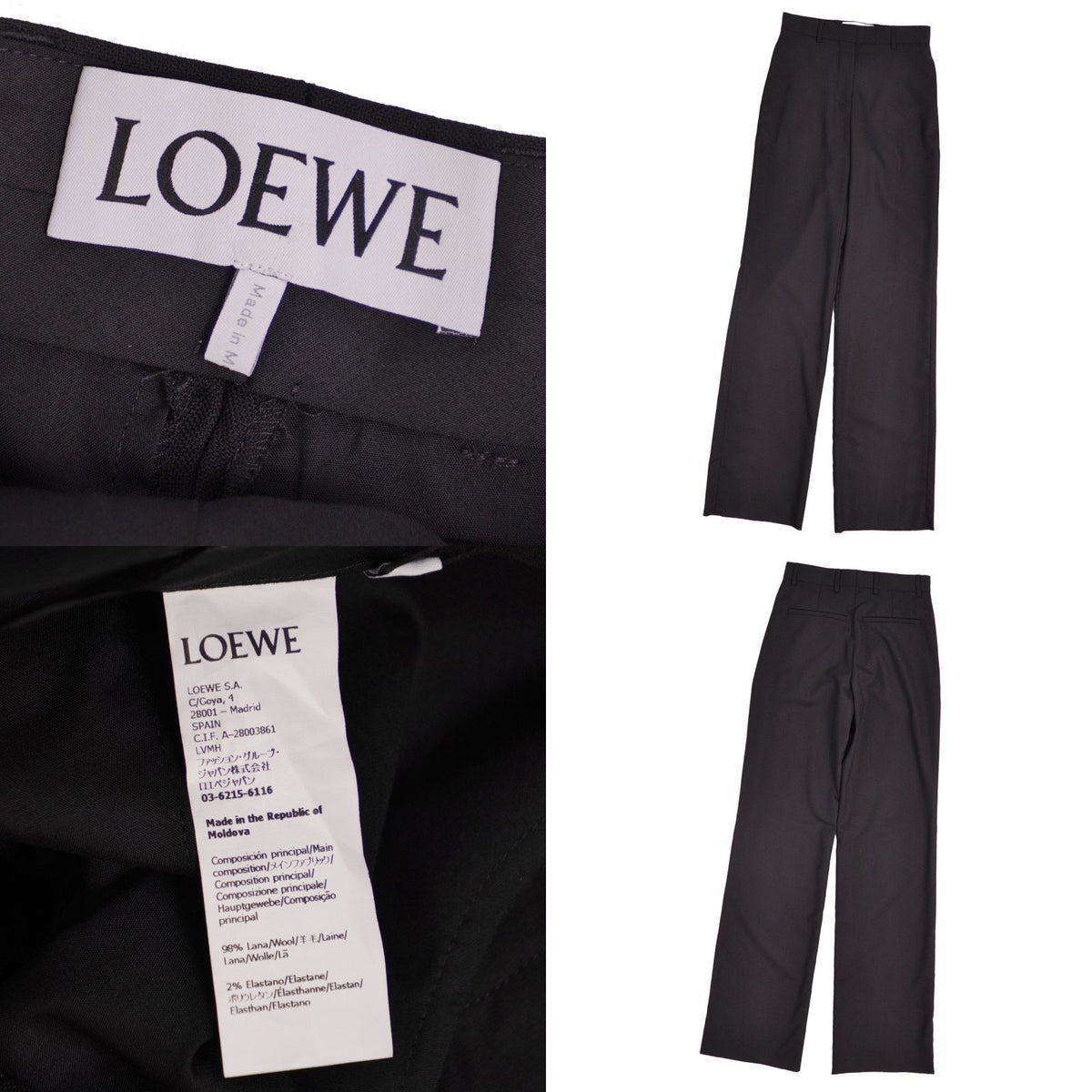 Loewe Pants Long Wide Wool Black 32 — view 6