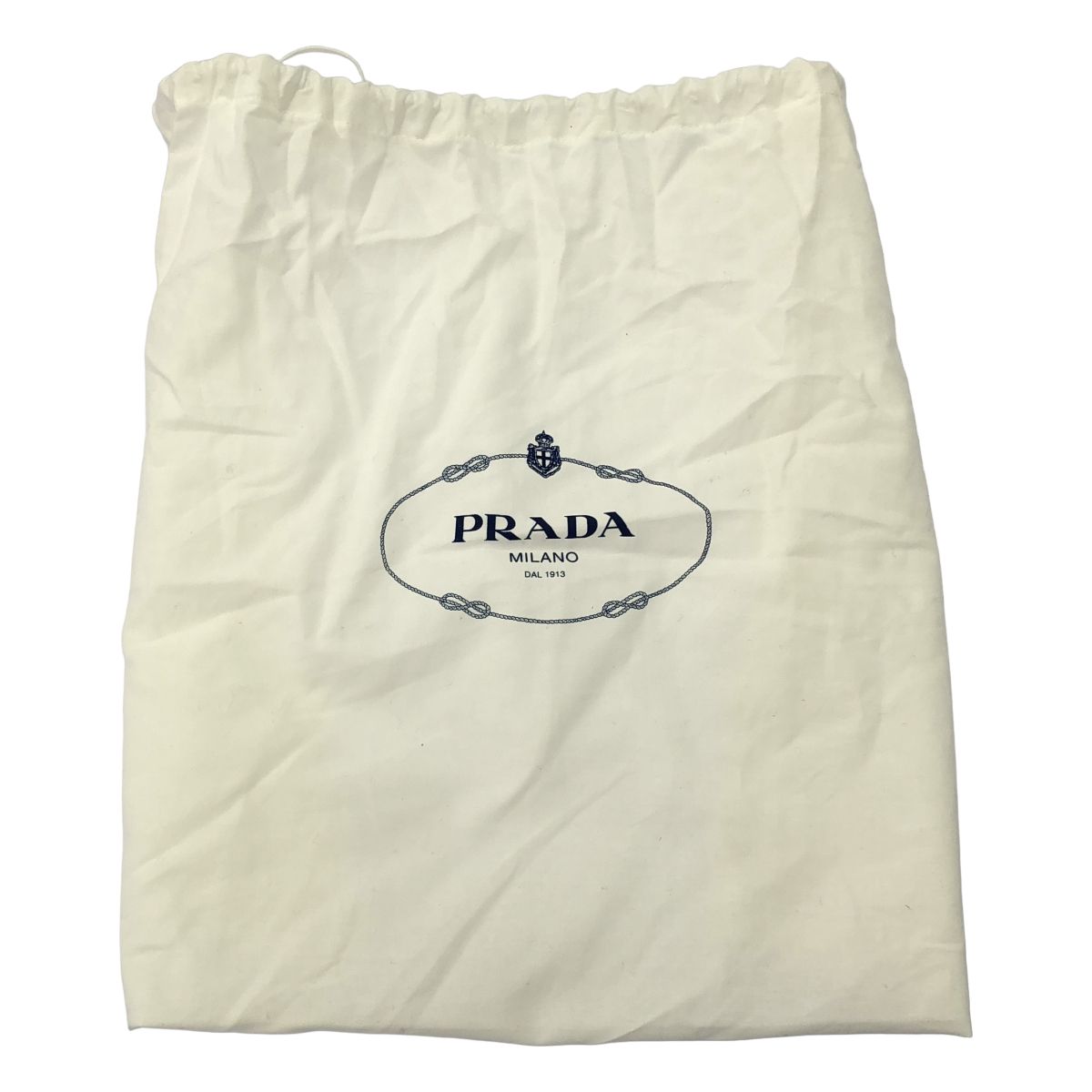 Prada Belted Wool Jacket Navy — view 8