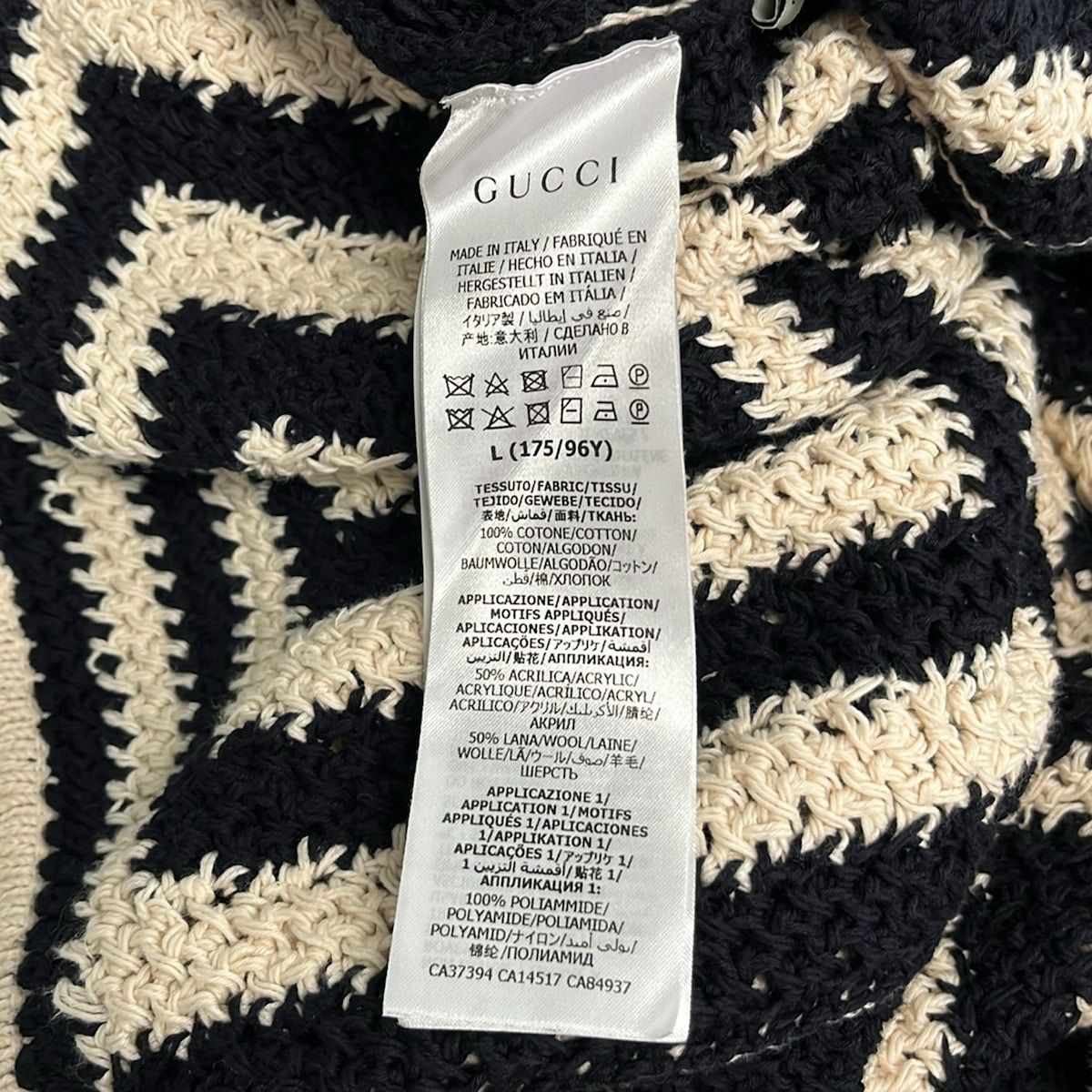 Gucci Long Sleeve Sweater Ivory Black L — view 4