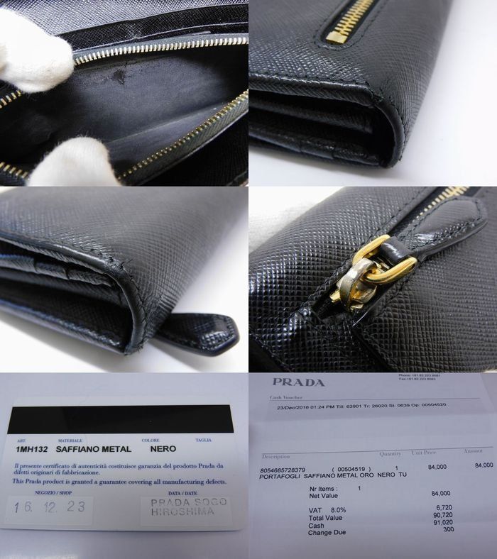 Prada Wallet Saffiano Leather Black Pass Case — view 7