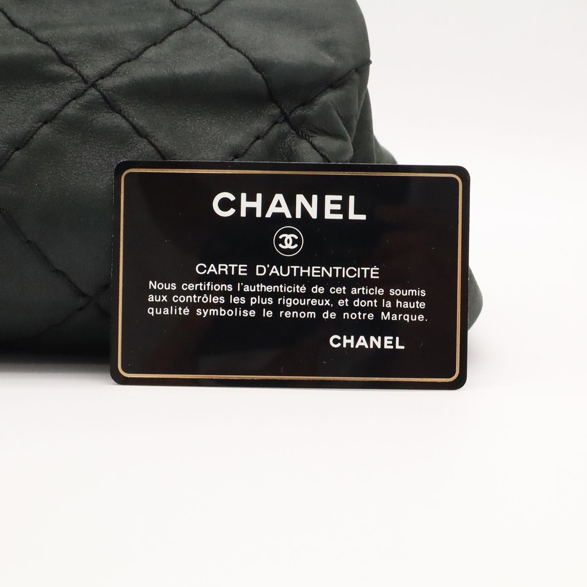 Chanel Mademoiselle Quilted Bowling Bag Chain Shoulder Sparkle Leather Black — view 7