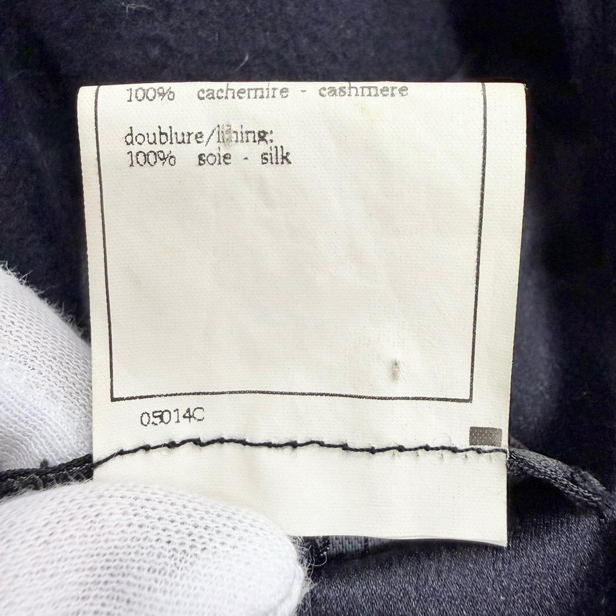 Chanel Vintage 96A Cashmere 100% Lining Silk Coco Gold Button Long Coat Dark — view 8
