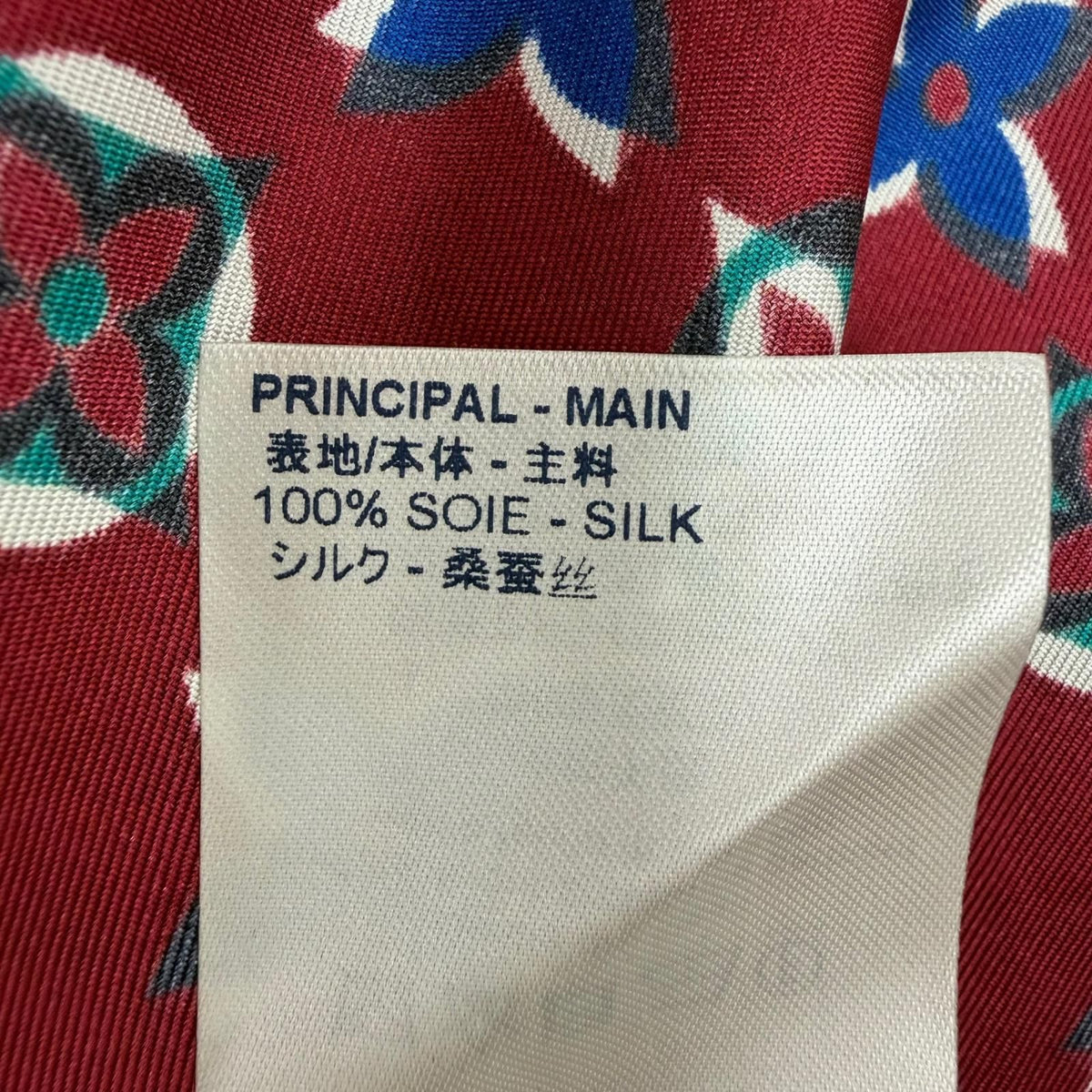Louis Vuitton Silk 100% Monogram Long Sleeve Shirt Bordeaux Navy 34 — view 8
