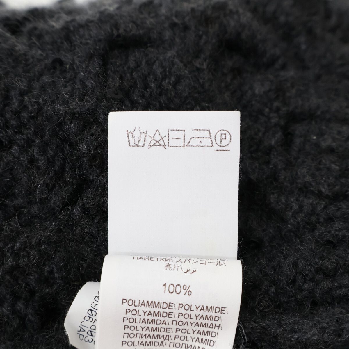 Brunello Cucinelli Cashmere Silk Sequin Knit Cardigan — view 8