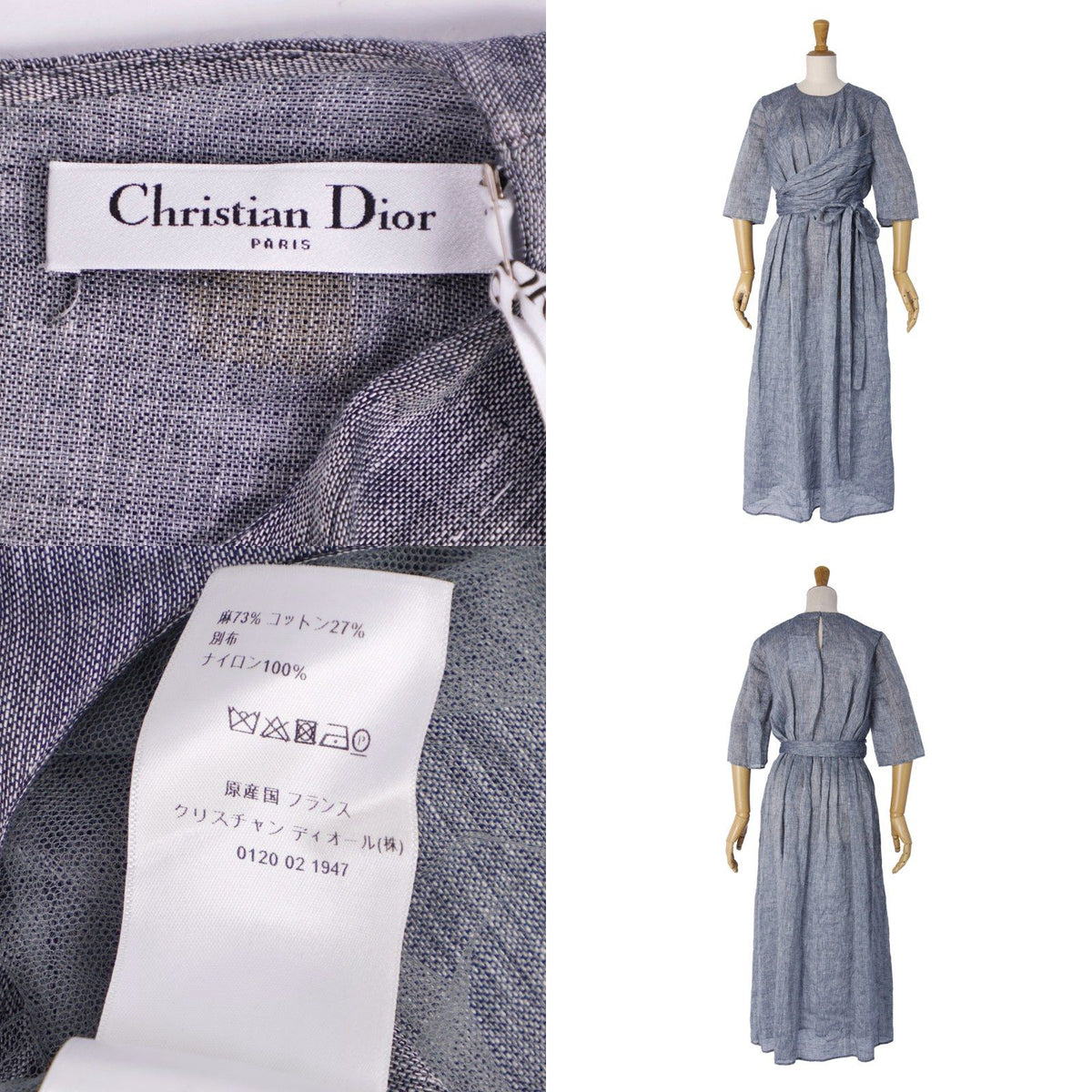 Dior Dress Long Sleeve Top Linen Gray US 4 — view 7