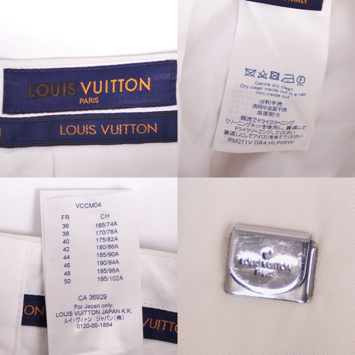 Louis Vuitton Virgil Era Pants Trousers Tailored Monogram Wool Multicolor 44 — view 7