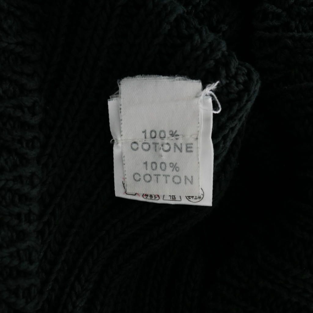 Gucci Knit Sweater Boat Neck Ribbed Raglan Long Sleeve Cotton Black S — view 8