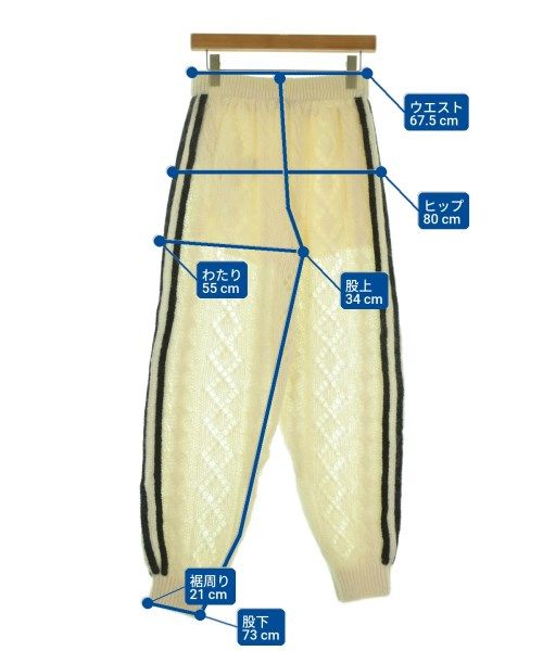 Gucci Pants Ivory — view 6