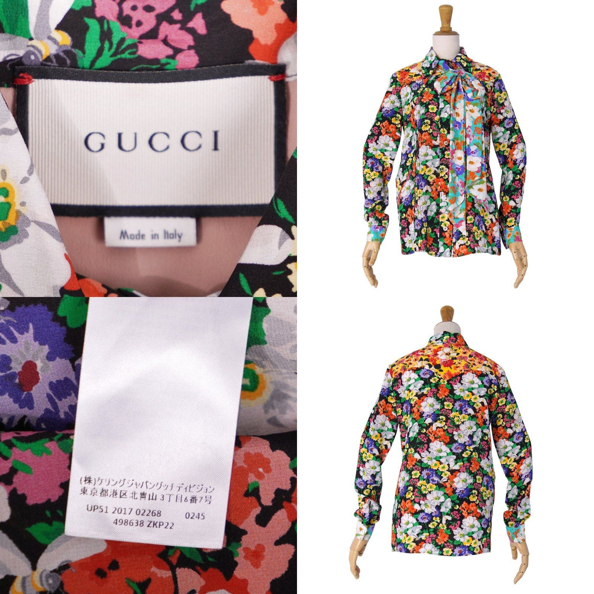 Gucci Shirt Blouse Ribbon Long Sleeve All Over Print Top Silk Multicolor 38 — view 7