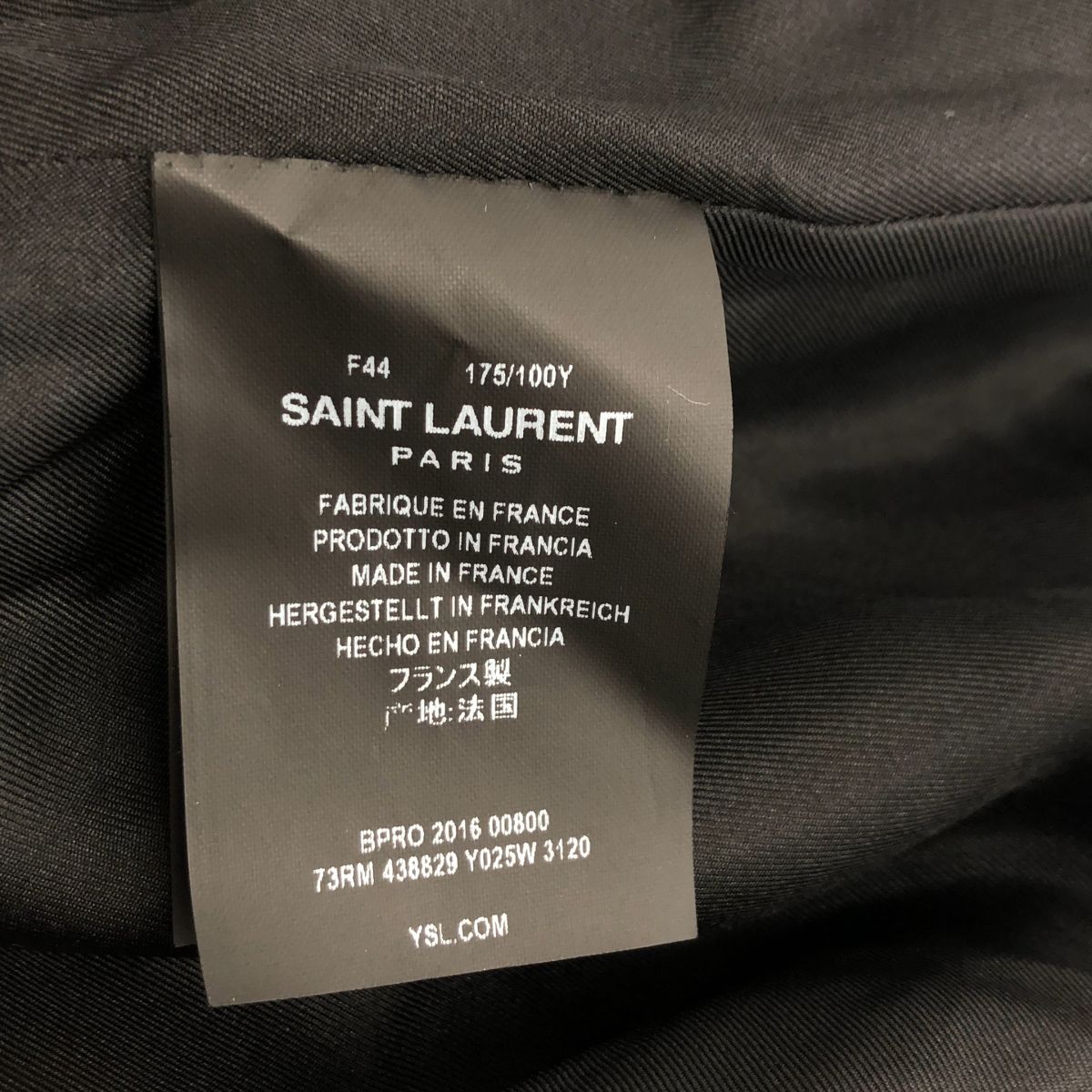 Saint Laurent Velvet Big Color Mini Dress Green 44 — view 8