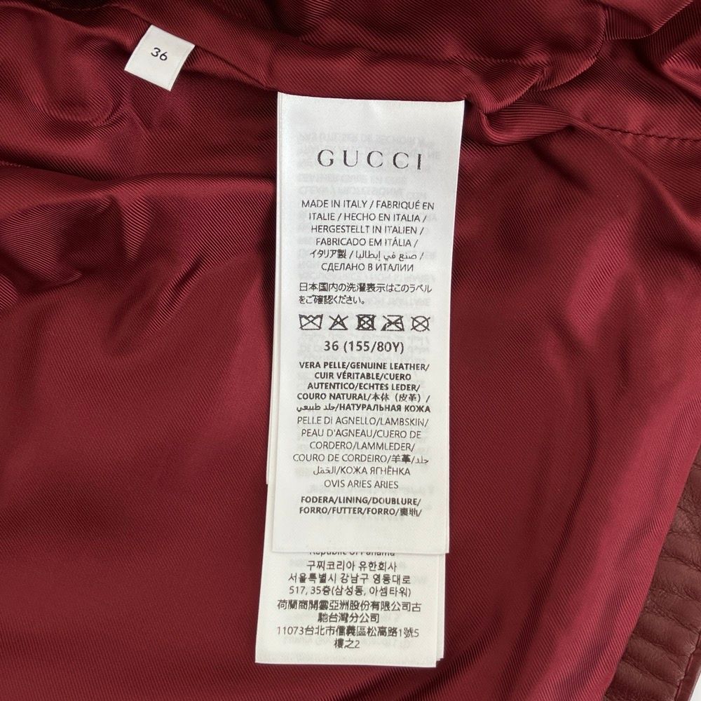 Gucci Horsebit Lambskin Cropped Jacket Red Spring Summer Fall Winter 38 — view 8