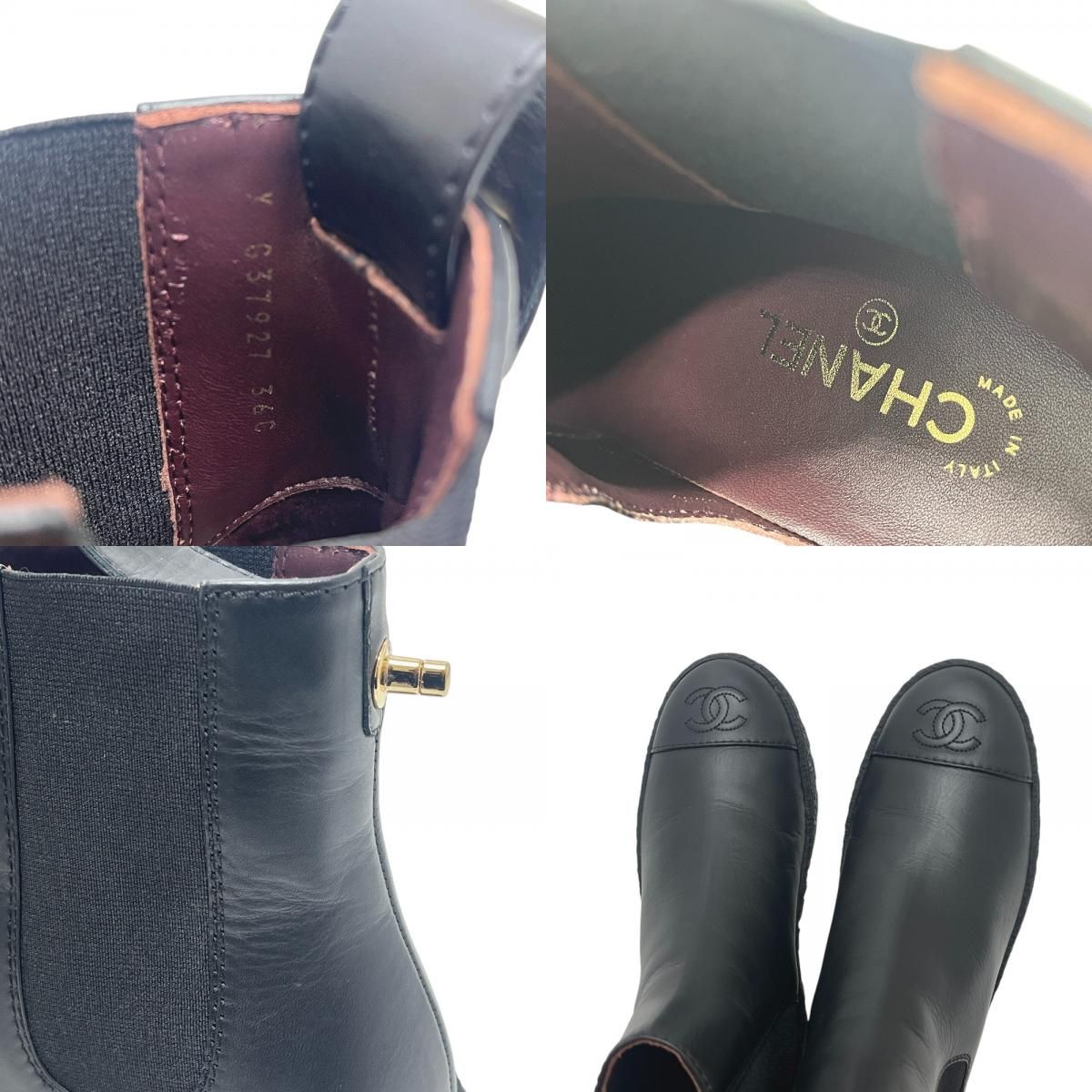 Chanel Boots Turnlock Leather Black — view 8