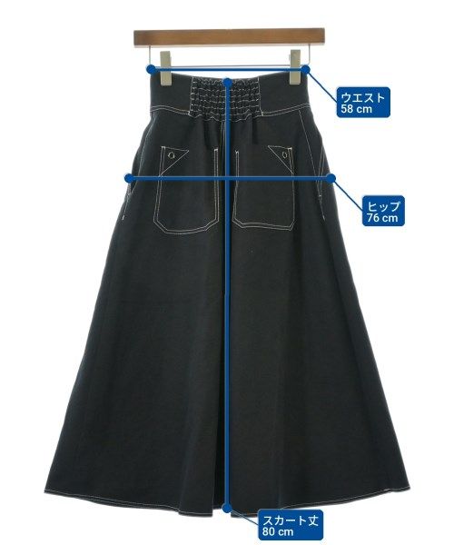 Max Mara Long Maxi Length Skirt — view 8