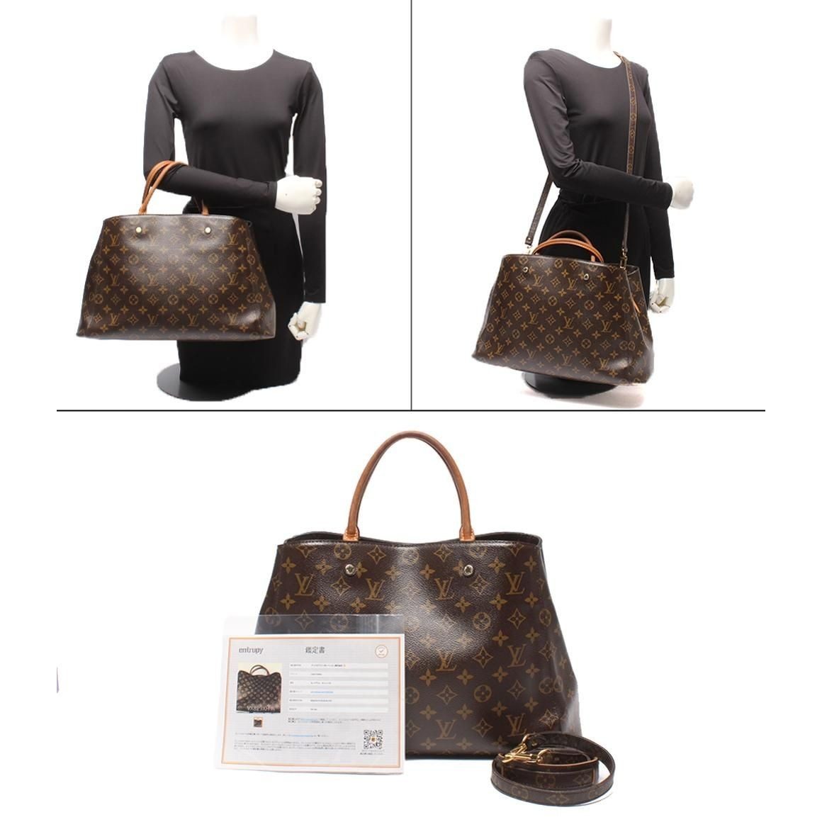 Louis Vuitton Shoulder Bag Crossbody Montaigne GM Monogram — view 10