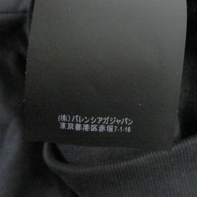 Balenciaga 2018 508184 100% Cotton Back Logo Print Oversized Pullover Hoodie