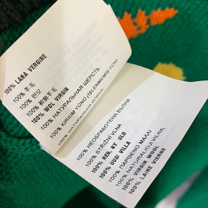 Miu Miu Miu Knit Wool Sweater Long Sleeve Winter Green 38