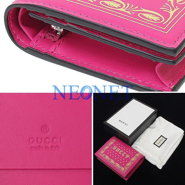 Gucci Guccy Sega Logo Leather Bifold Wallet Pink Box Bag
