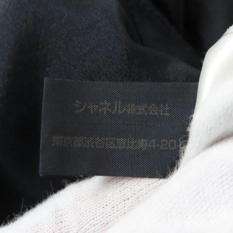 CHANEL Vintage 99P P12650 Wool Jacket With Coco Mark Buttons Black 36 Made In