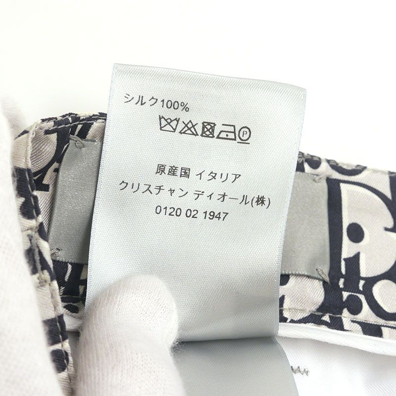 Dior Oblique All Over Pattern Half Pants 013c121a4751 Size 46