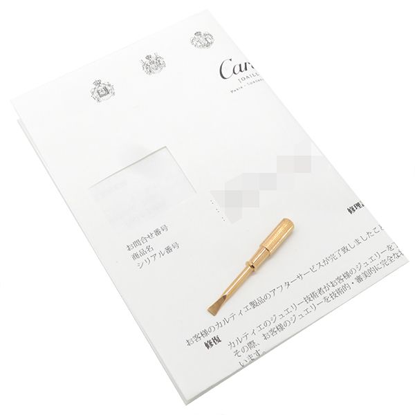 Cartier Bracelet Love Bracelet Half Diamond 4p Diamond 18k Pink Gold Diamond