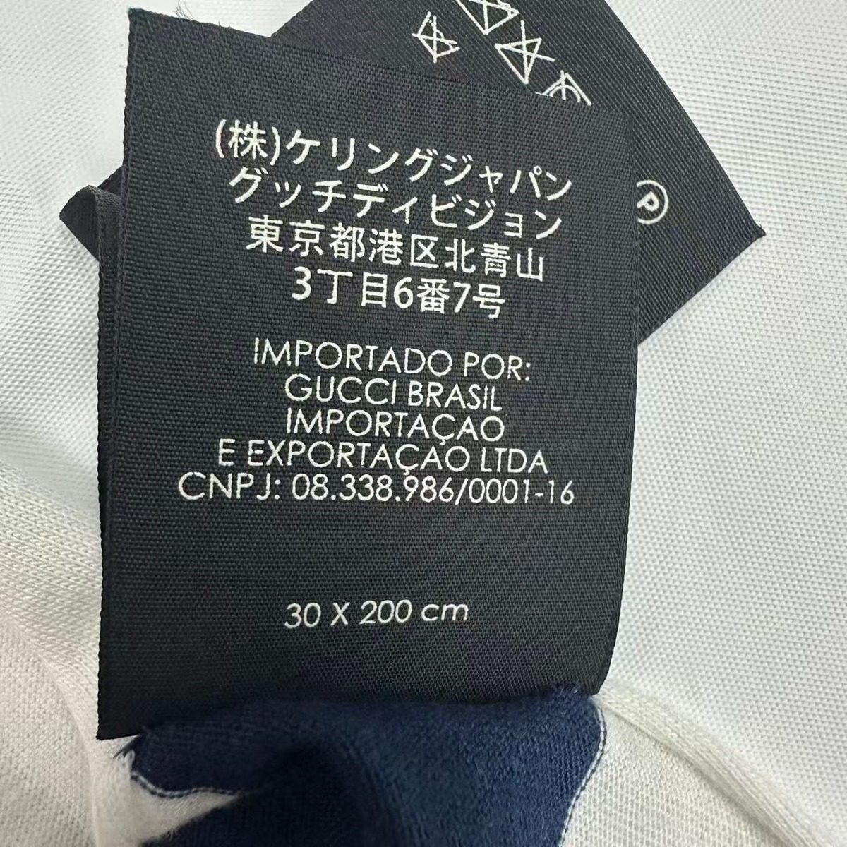 Gucci Shawl Loved Print Border White Blue Scarf — view 6