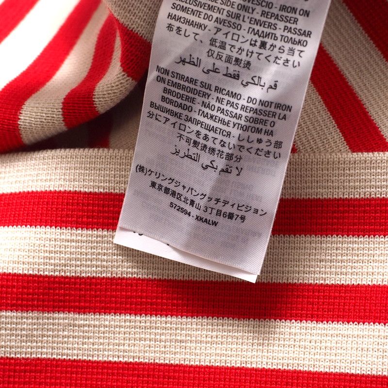 Gucci Sweater Size M Knit Pullover GG Logo Striped Alessandro