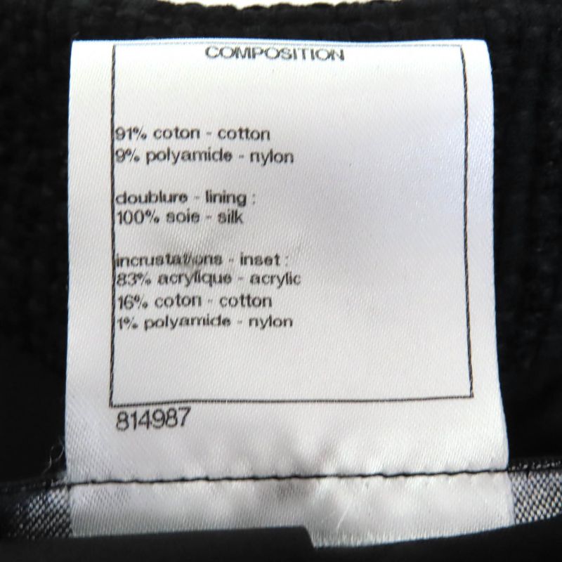 CHANEL P51026/p51112 Coco Button Lace Cotton Tweed Collarless Jacket Skirt