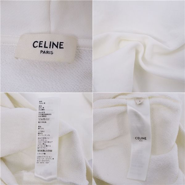Celine Hoodie 21SS Miyashita Park Popup Limited Hoo