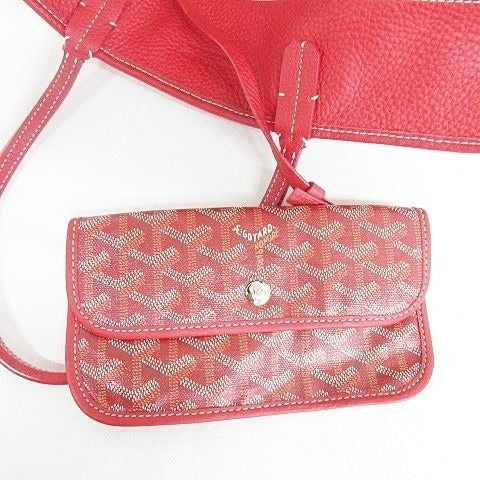 Goyard Goyardine Sac Chien Hardy PM Tote Bag Pet Carrier Purse & Pouch Red