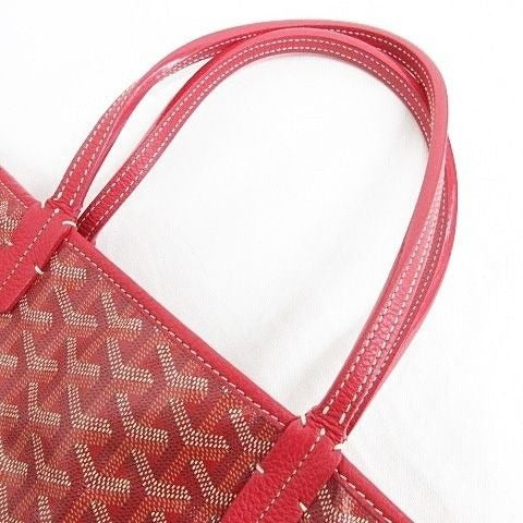 Goyard Goyardine Sac Chien Hardy PM Tote Bag Pet Carrier Purse & Pouch Red