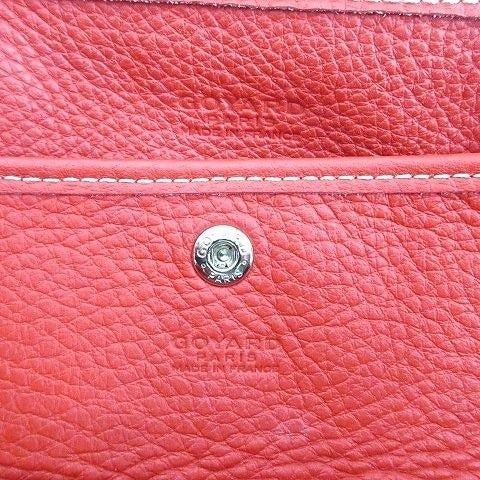 Goyard Goyardine Sac Chien Hardy PM Tote Bag Pet Carrier Purse & Pouch Red