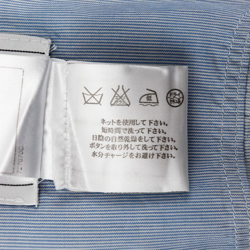 Chanel P24930v15491 Silk Blue Women's Short Sleeve Shirt