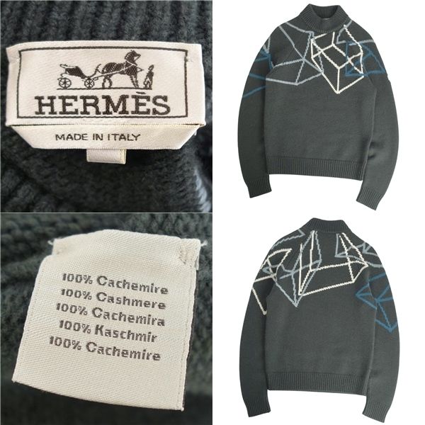 Hermes Knit Sweater High Neck Cashmere Top