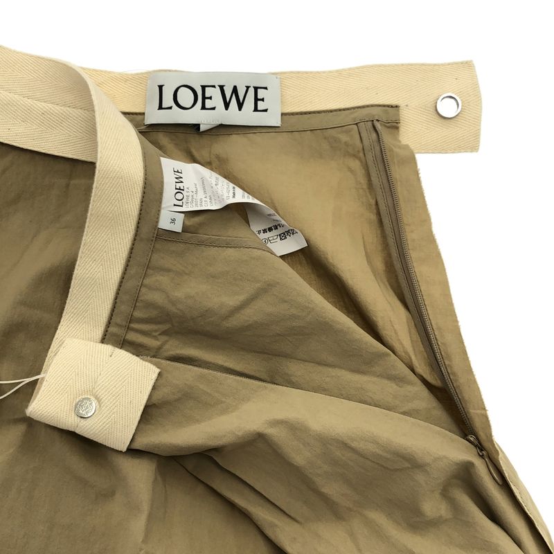 Loewe Cut Off Cotton Flared Skirt D2175260fa Beige 36