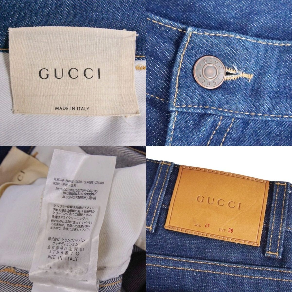 Gucci Pants Denim Cotton Ita — view 6