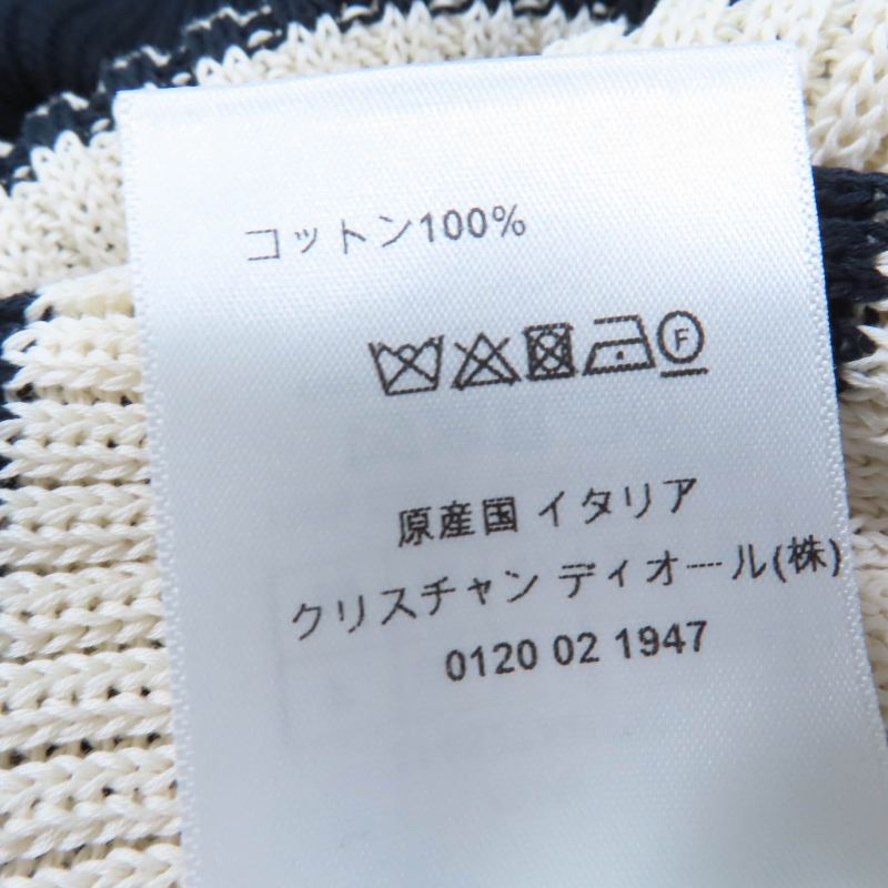 Christian DIOR 214s27am731 100% Cotton Striped Sailor Collar Long Sleeve Knit