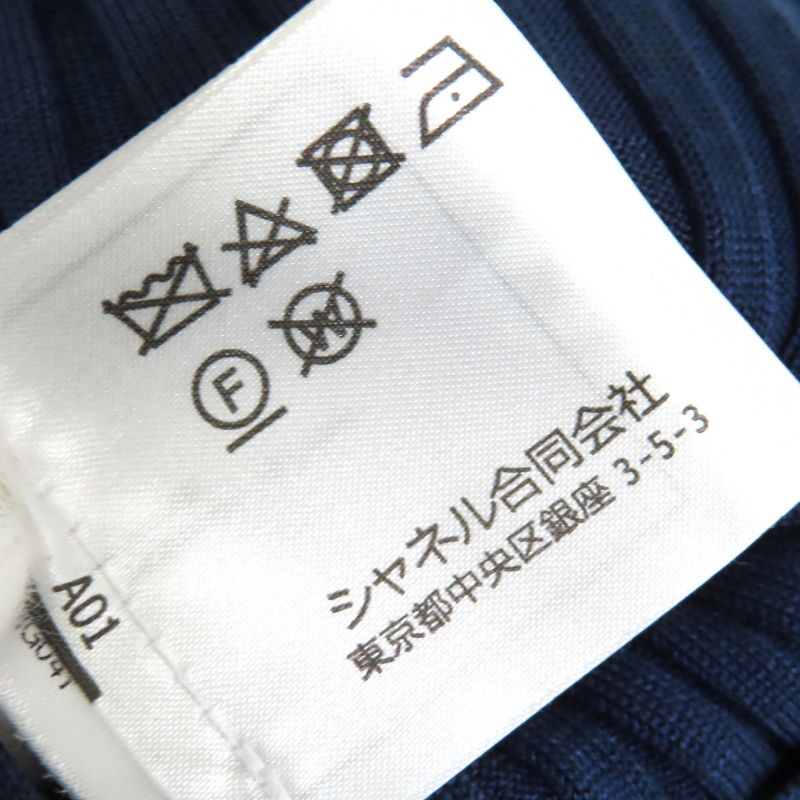 CHANEL P61004 85% Silk Coco Mark Number Rings Tight Ribbed Short Sleeve Knit