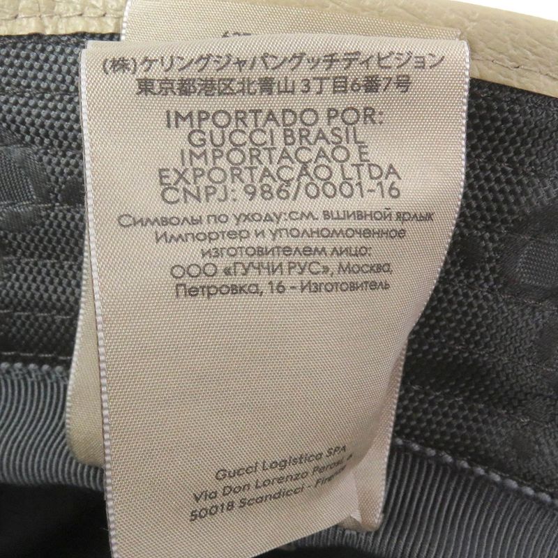 Gucci 627115 Off The Grid GG Logo Leather Piping Bucket Hat Gray S/57cm