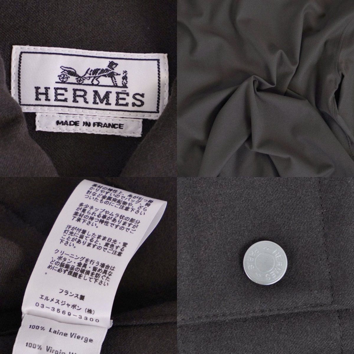 Hermes Jacket Shirt Longs — view 5