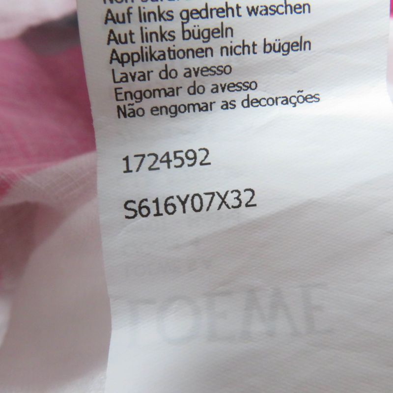 LOEWE×paulas Ibiza LOEWE×paulas Ibiza S616y07x32 100% Linen Palm Print Hooded