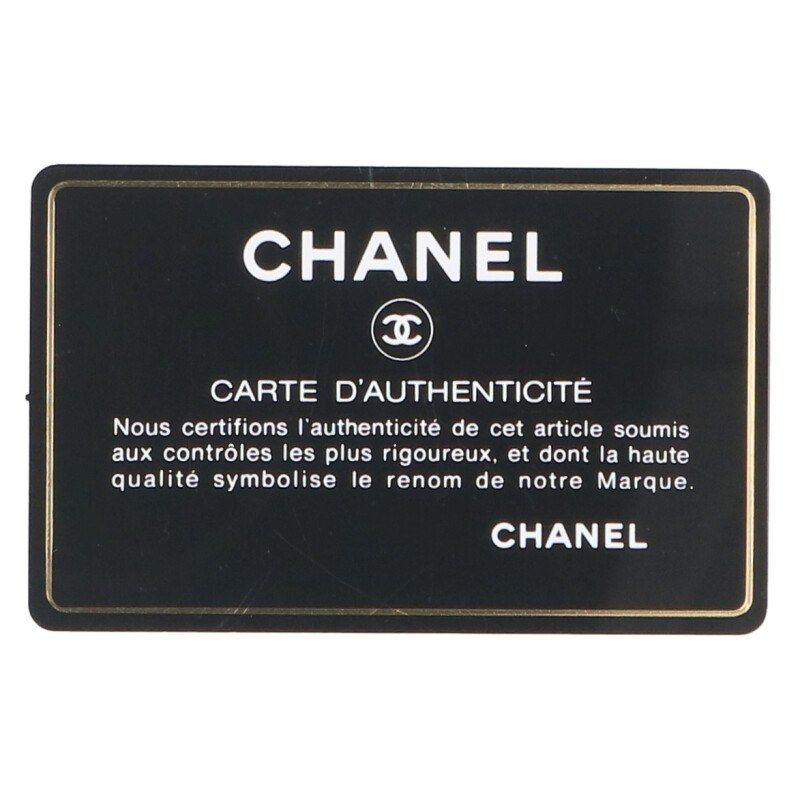 Chanel Elementary Chic Flap Lambskin Chain Shoulder Bag Women