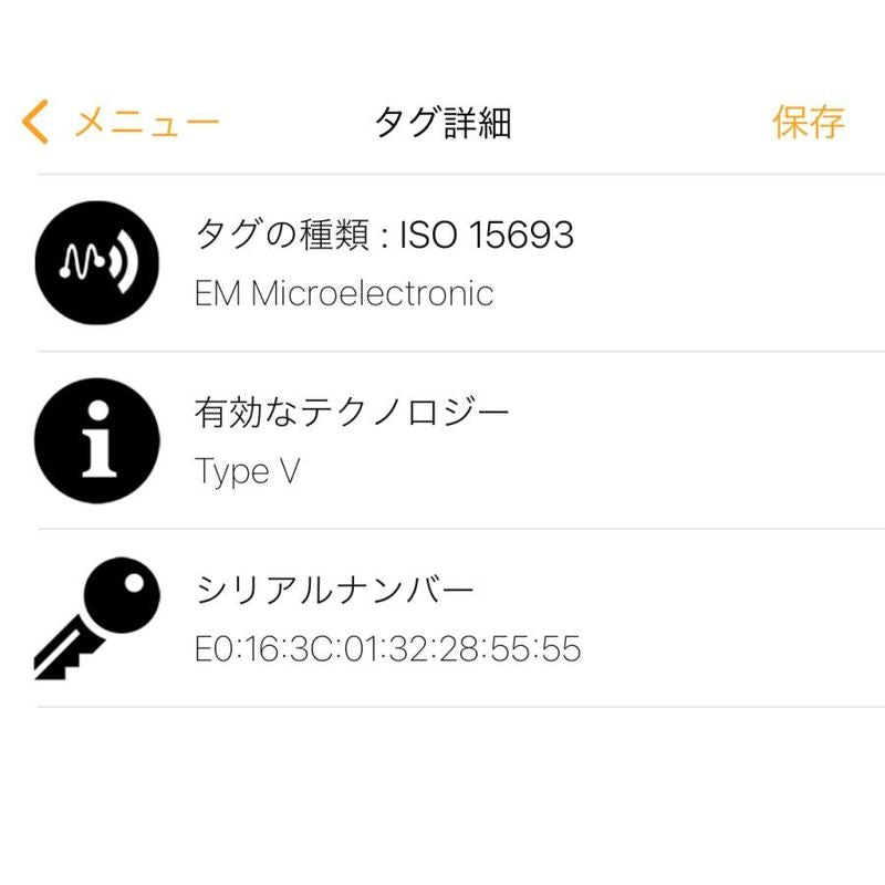 Louis Vuitton M80754 Portefeuille Cles a Wild at Heart Leopard Fold Compact