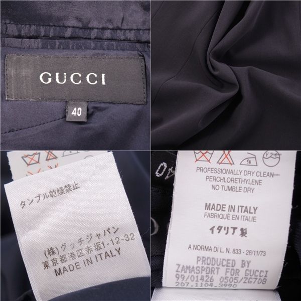 Gucci Setup Tom Ford Period Skirt Suit Wool