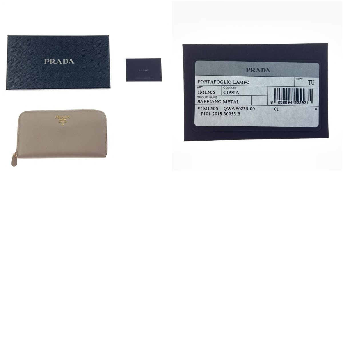 Prada Saffiano Leather Wallet Round Zipper Long Wallet 1ml506 Beige