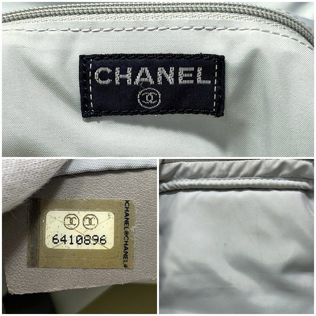 Chanel Backpack Gray White Black Sport A03595 With A Reason