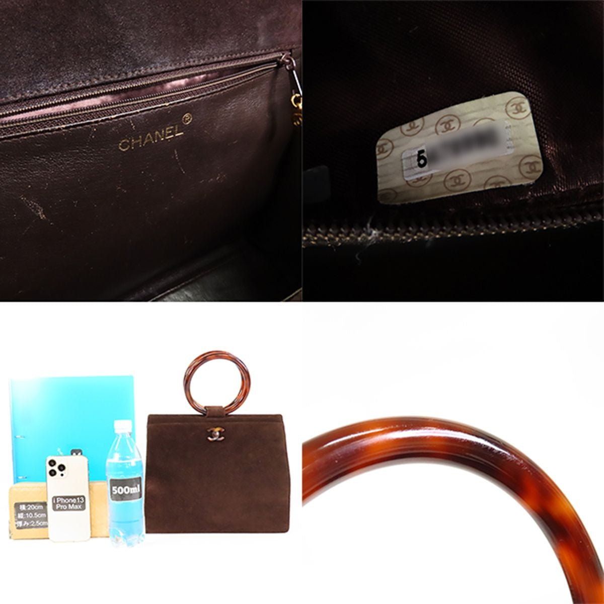 Chanel CC Logo Plastic Handle Handbag Brown Suede — view 8