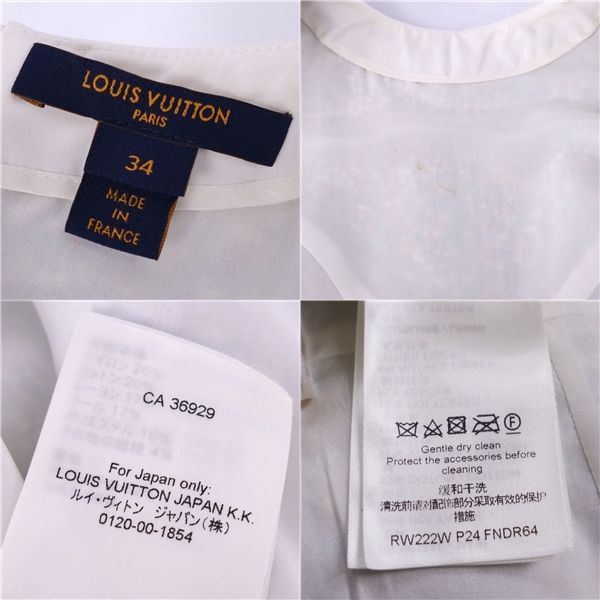 Louis Vuitton Dress 2022 No Three