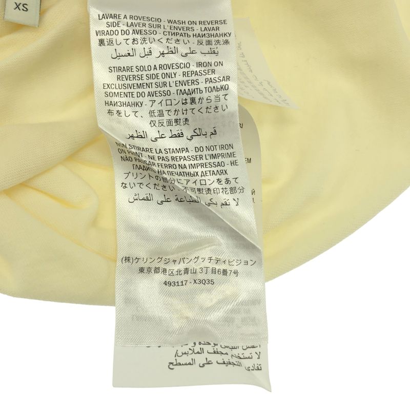 Gucci | Interlocking Logo Print T-shirt Cut And Sewn | Ivory | Men's