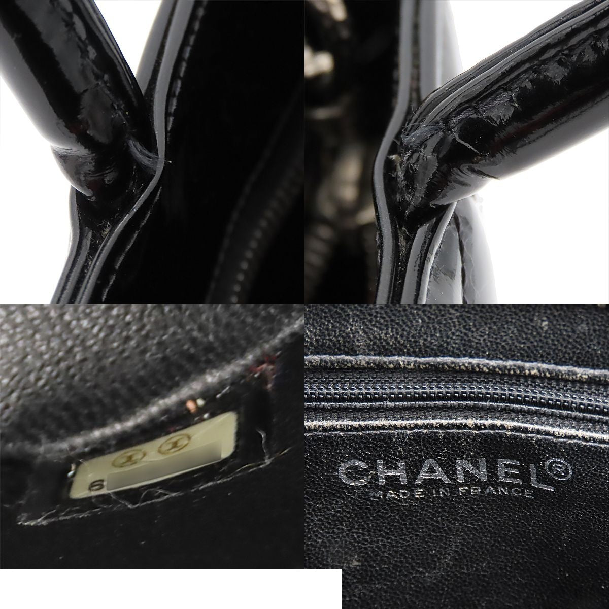 Chanel Reissue Tote Bag Quilted CC Logo Black Silver Patent Leather — view 8